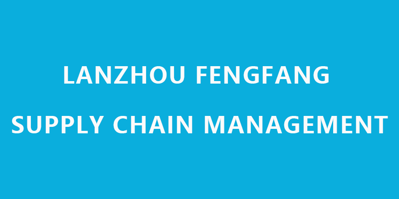FENGFANG SUPPLY CHAIN